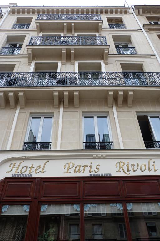 Hotel Paris Rivoli ภายนอก รูปภาพ